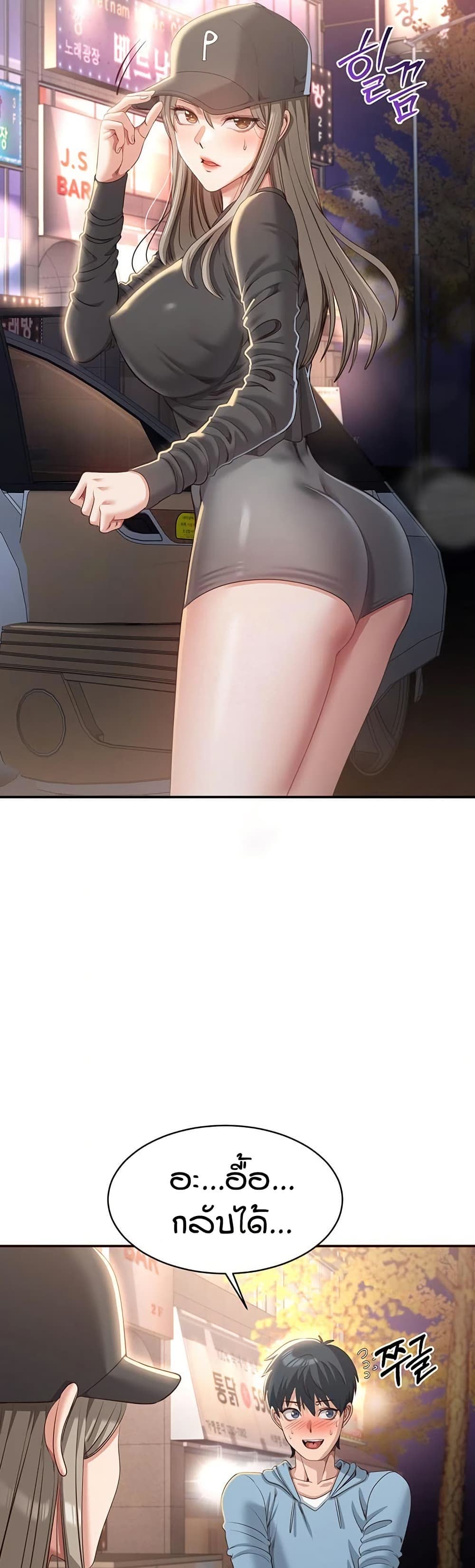 46.jpg