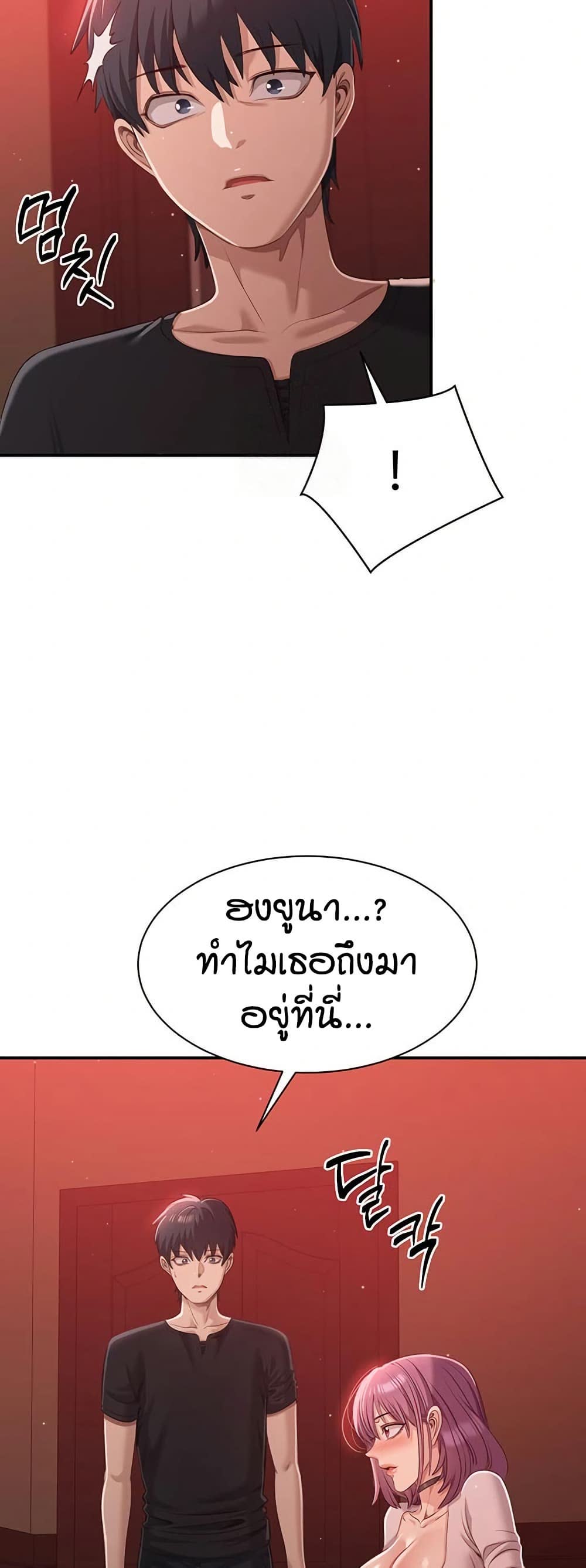 59.jpg