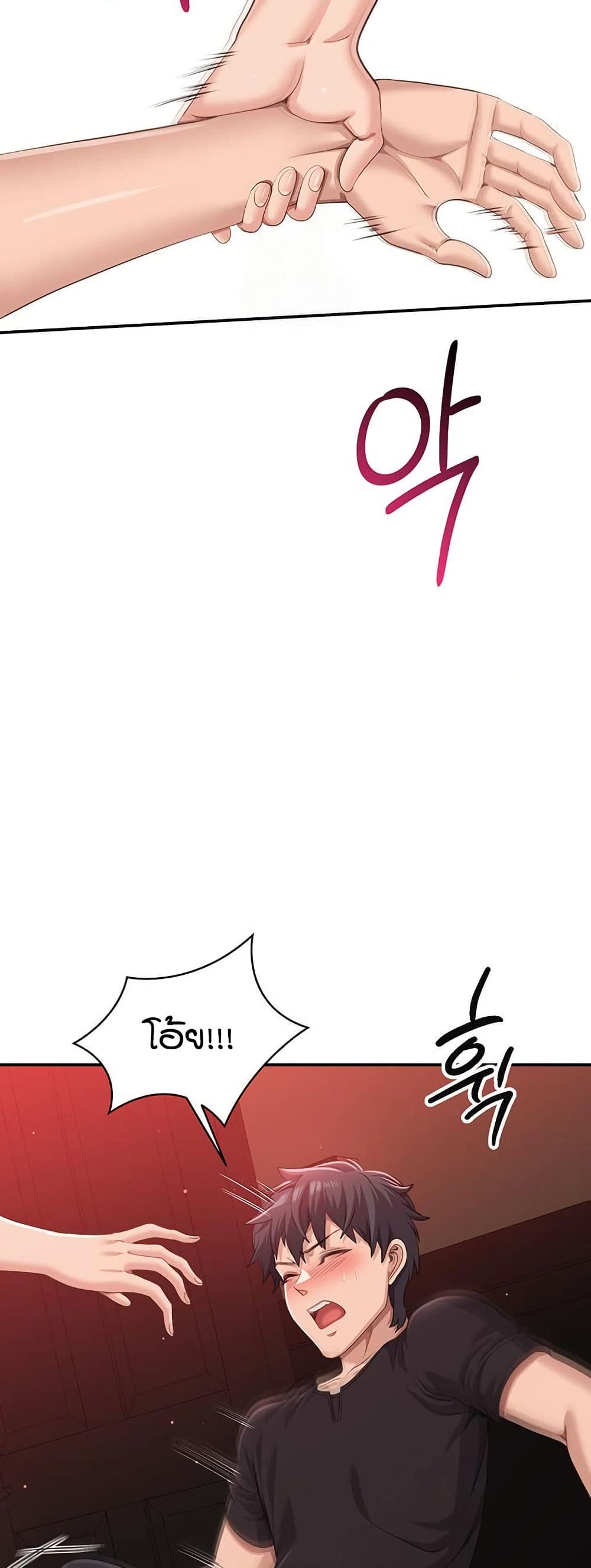 47.jpg