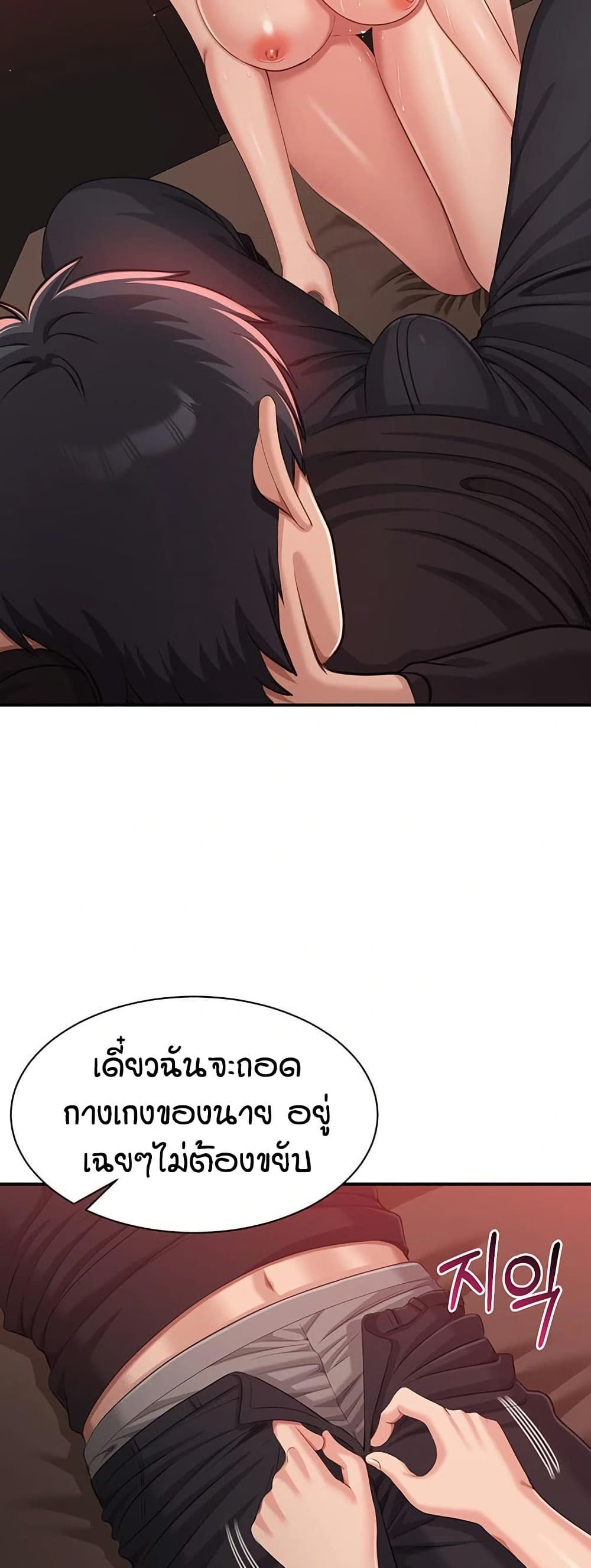 49.jpg