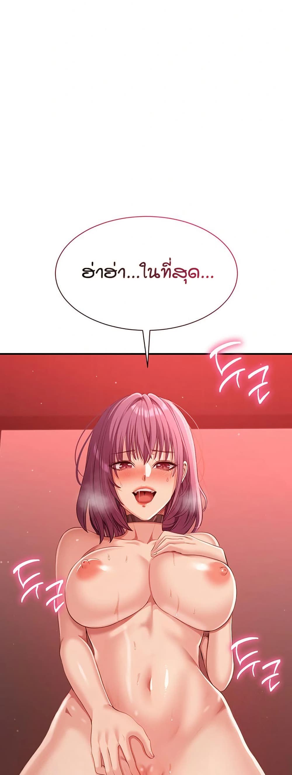 52.jpg