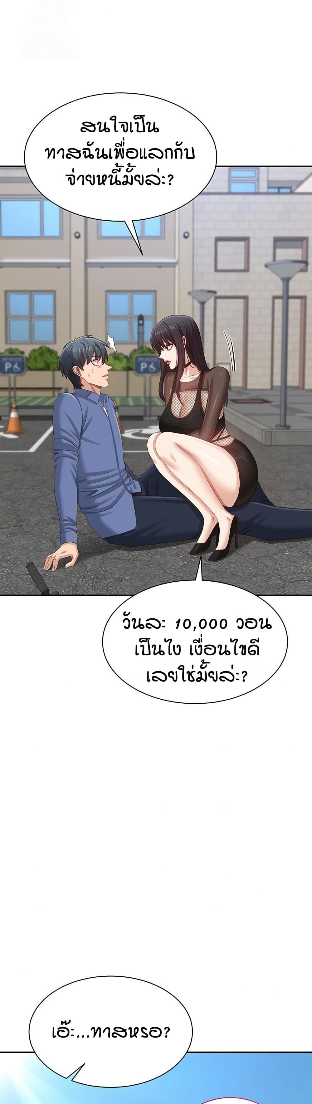 50.jpg