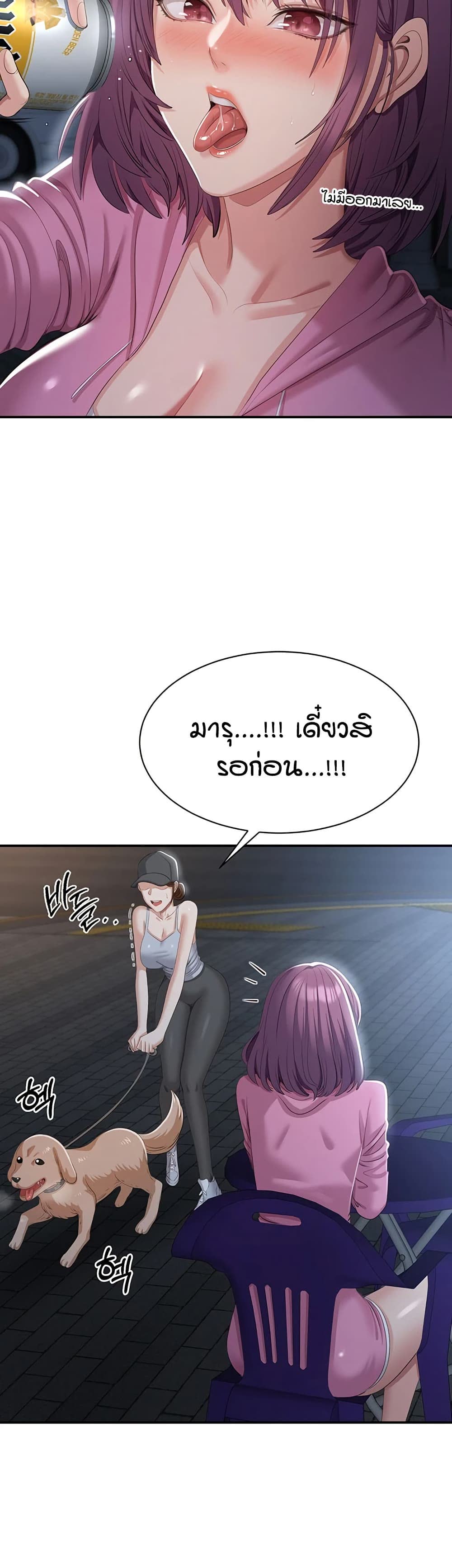 46.jpg
