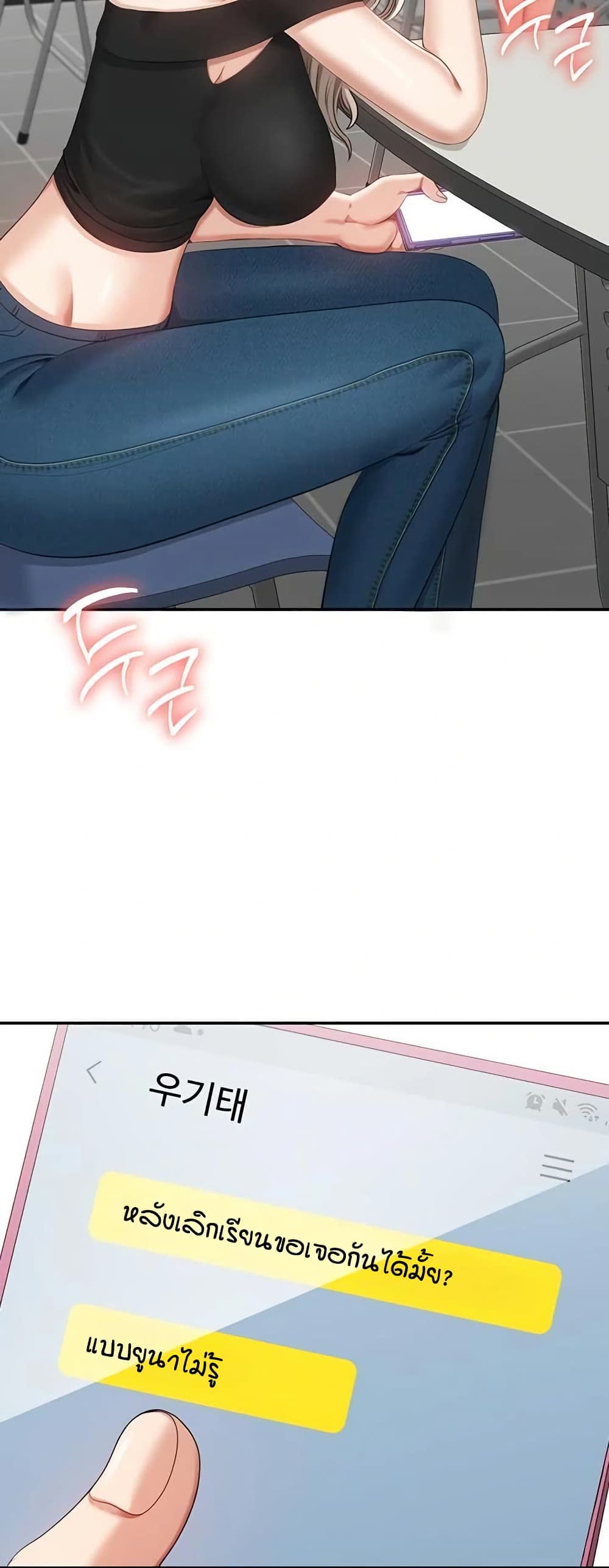 50.jpg