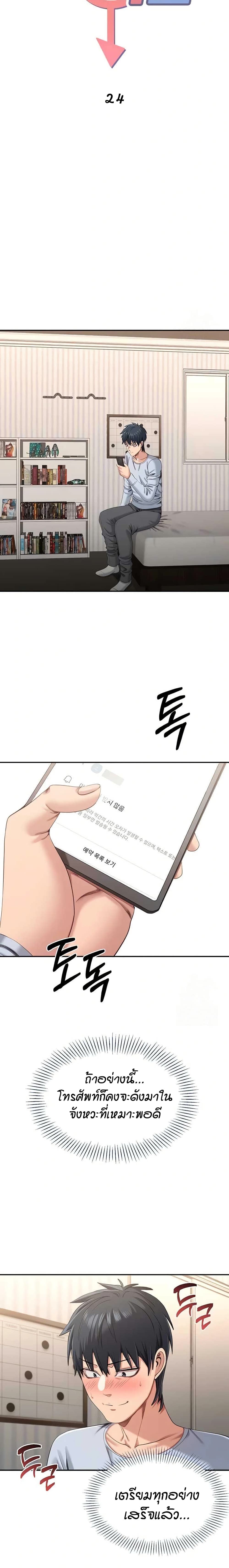 03.jpg