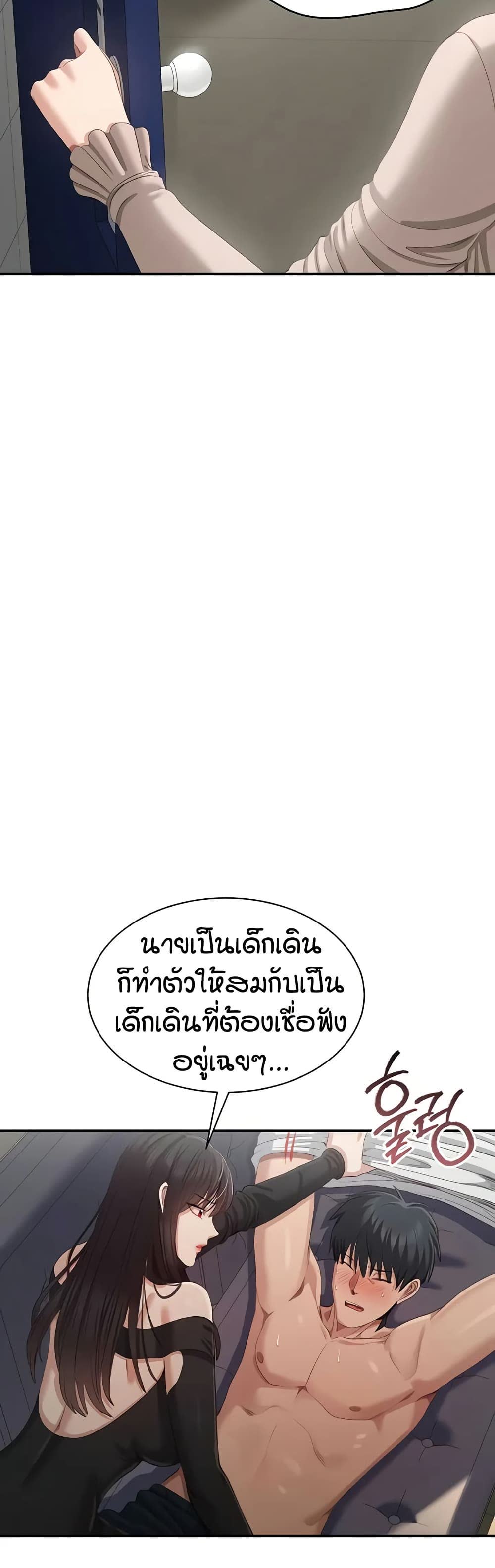 50.jpg