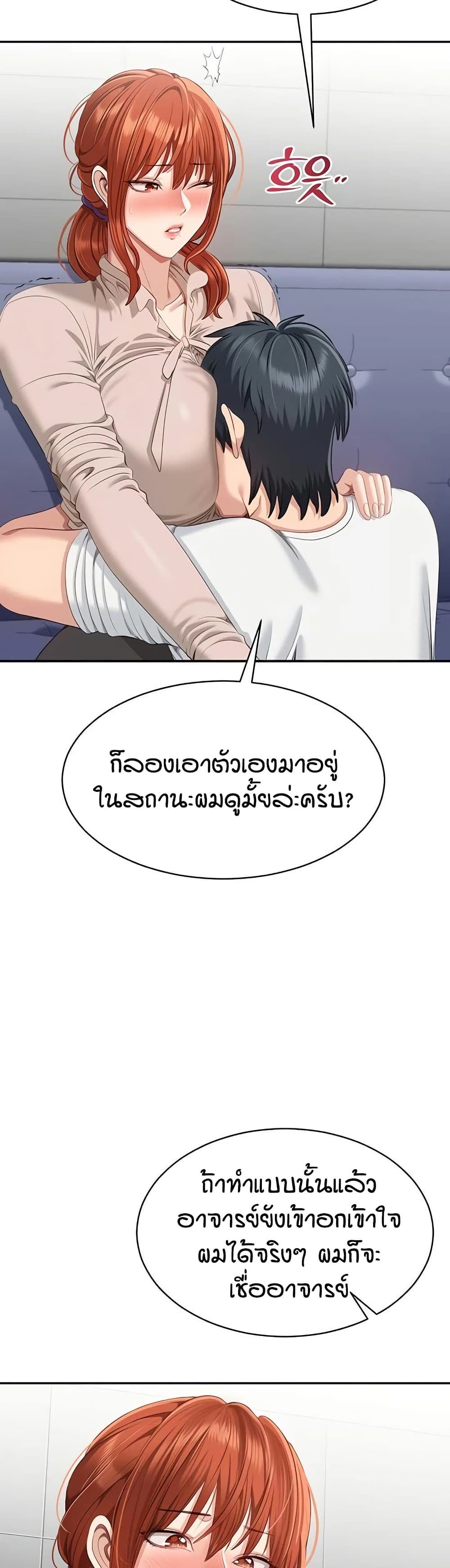 38.jpg