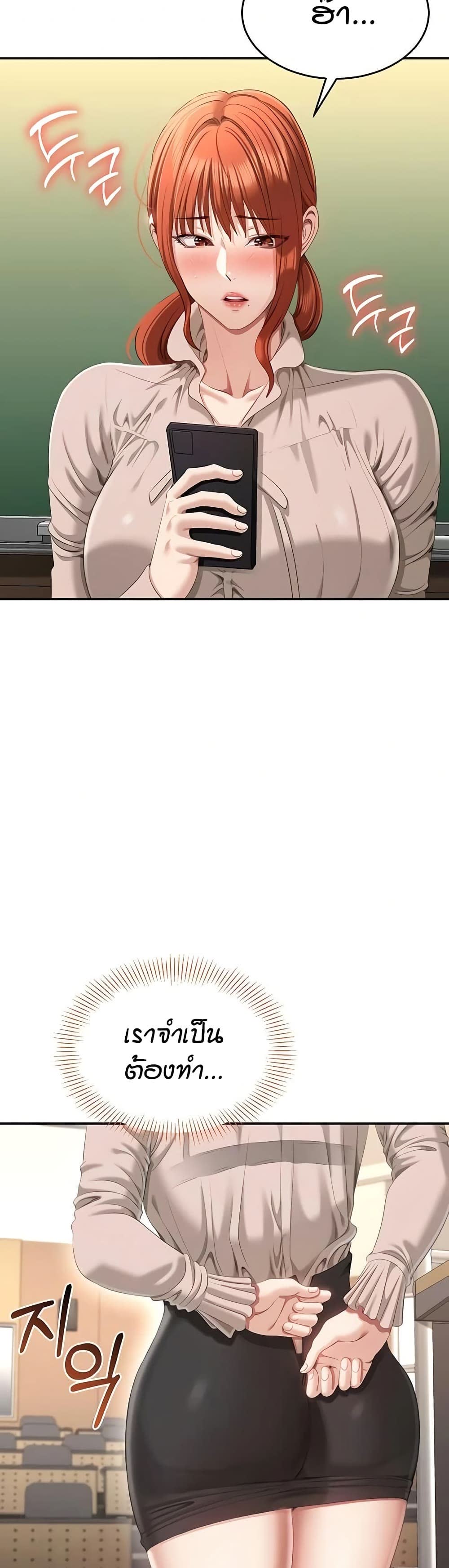 48.jpg