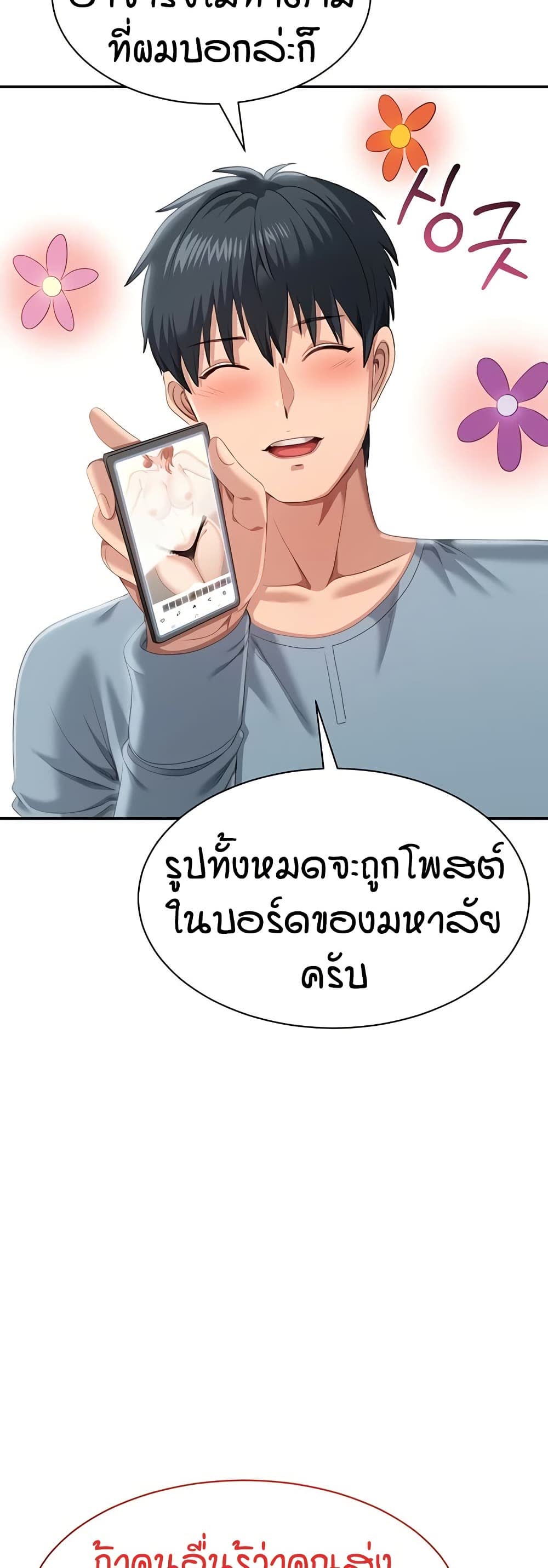 37.jpg