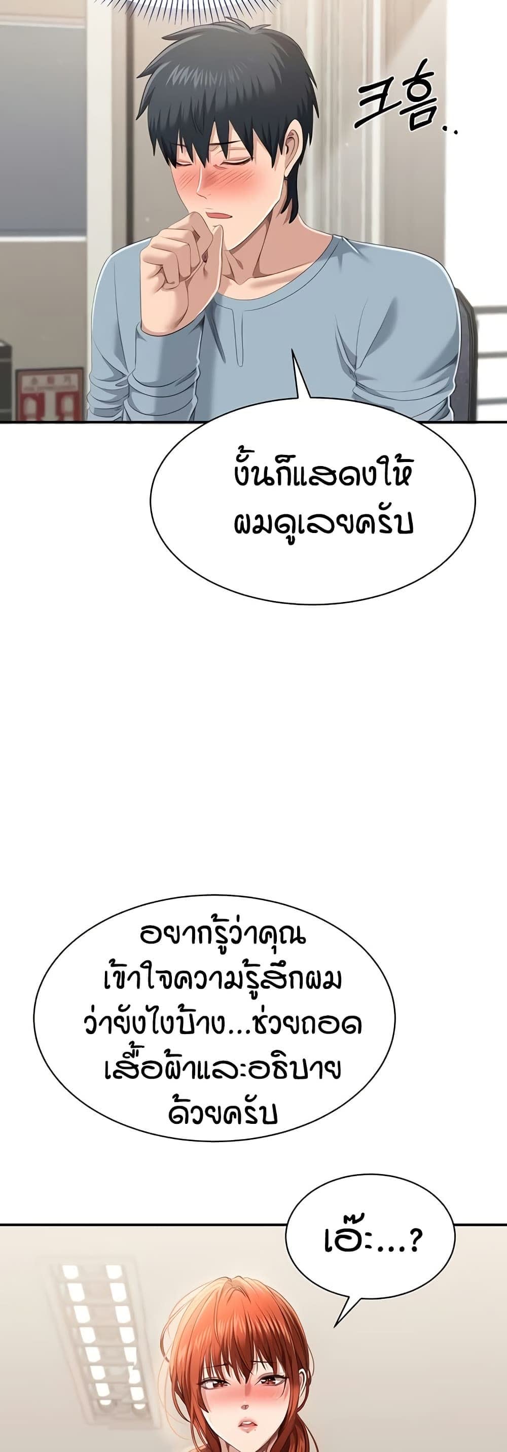 45.jpg