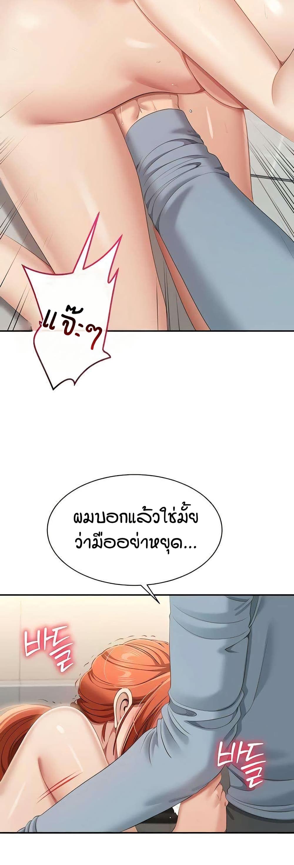 39.jpg