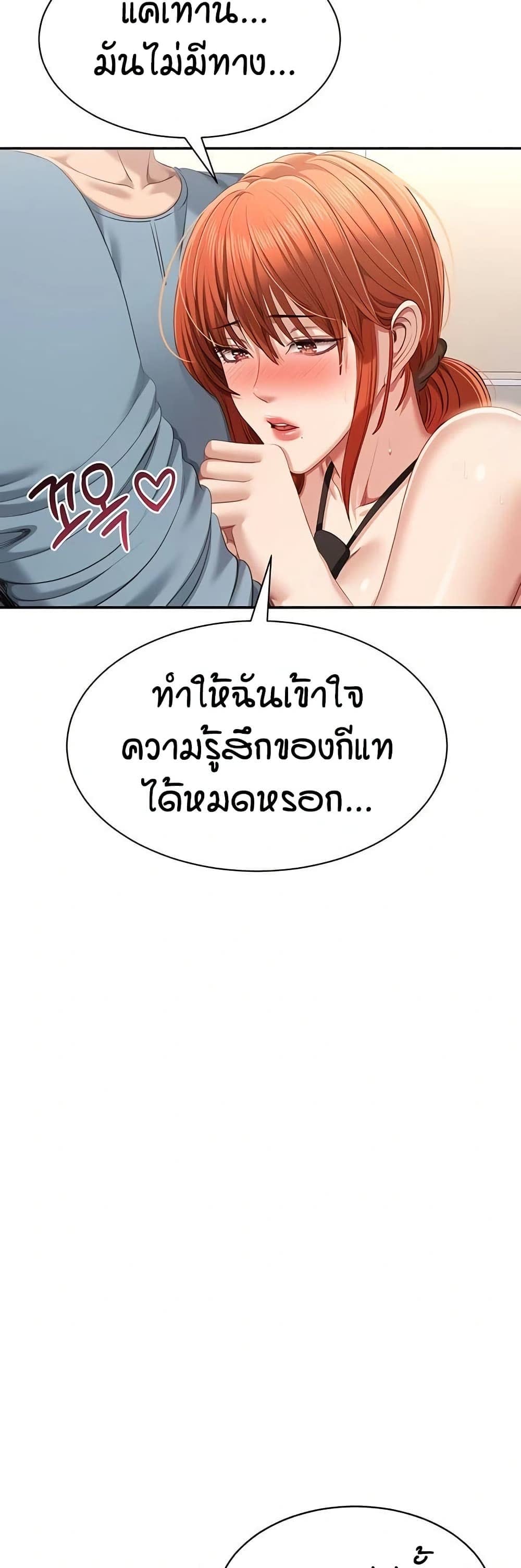 49.jpg