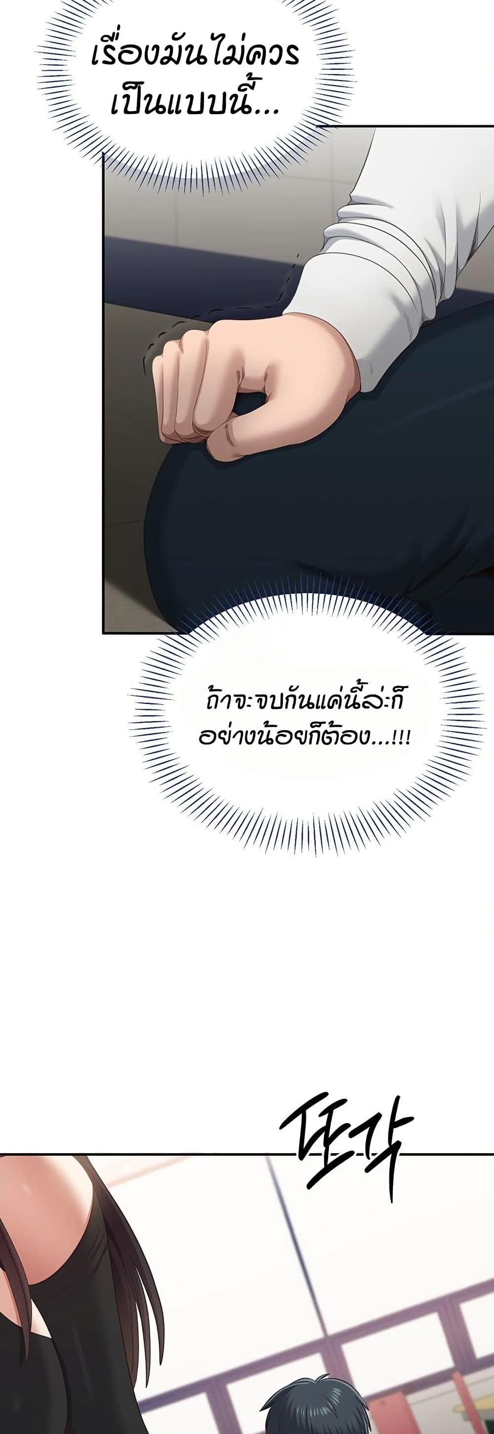 43.jpg