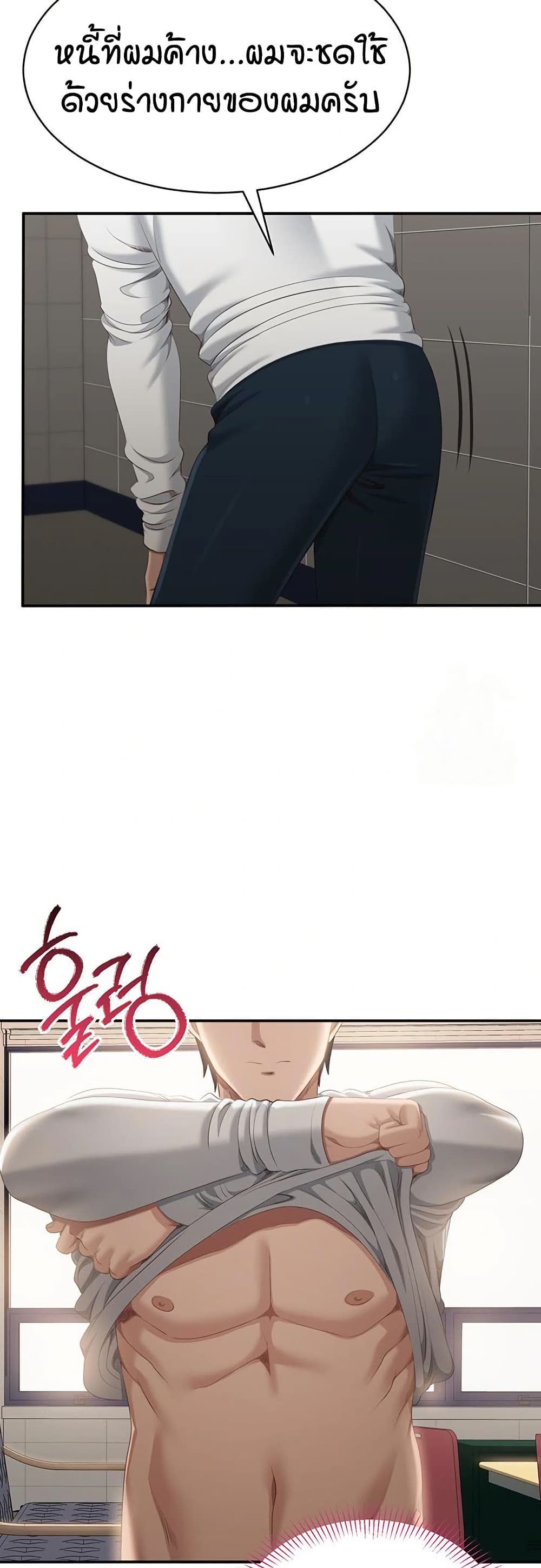 46.jpg