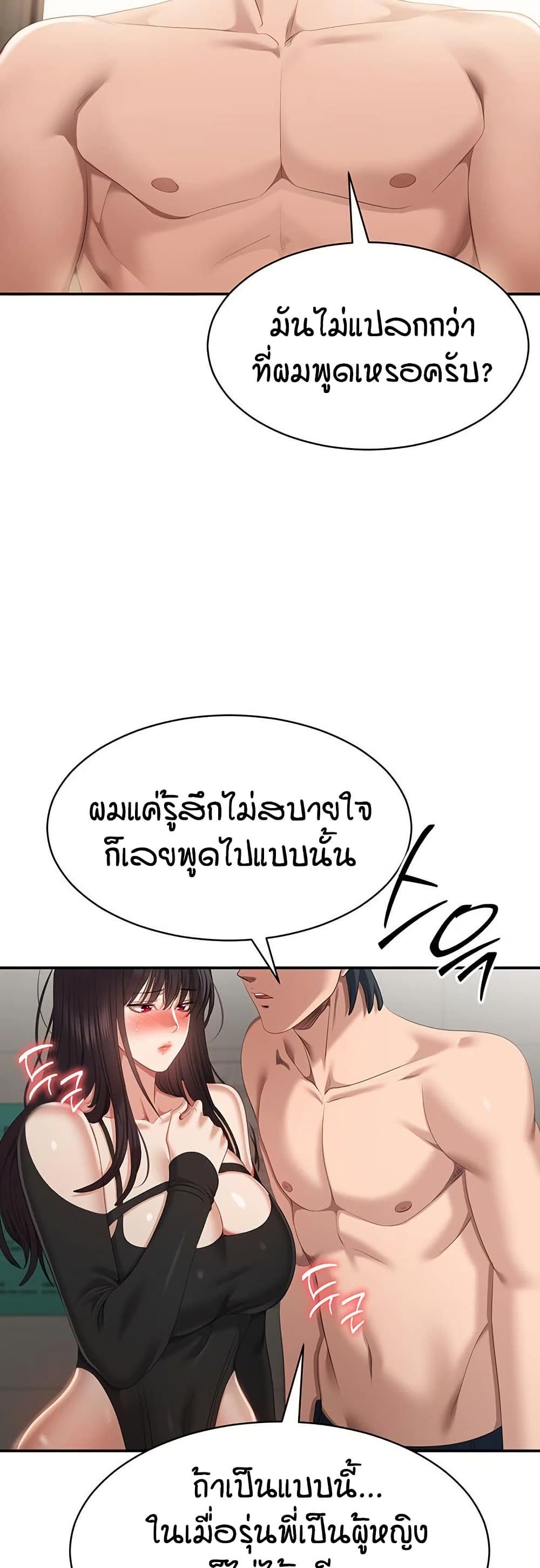 50.jpg