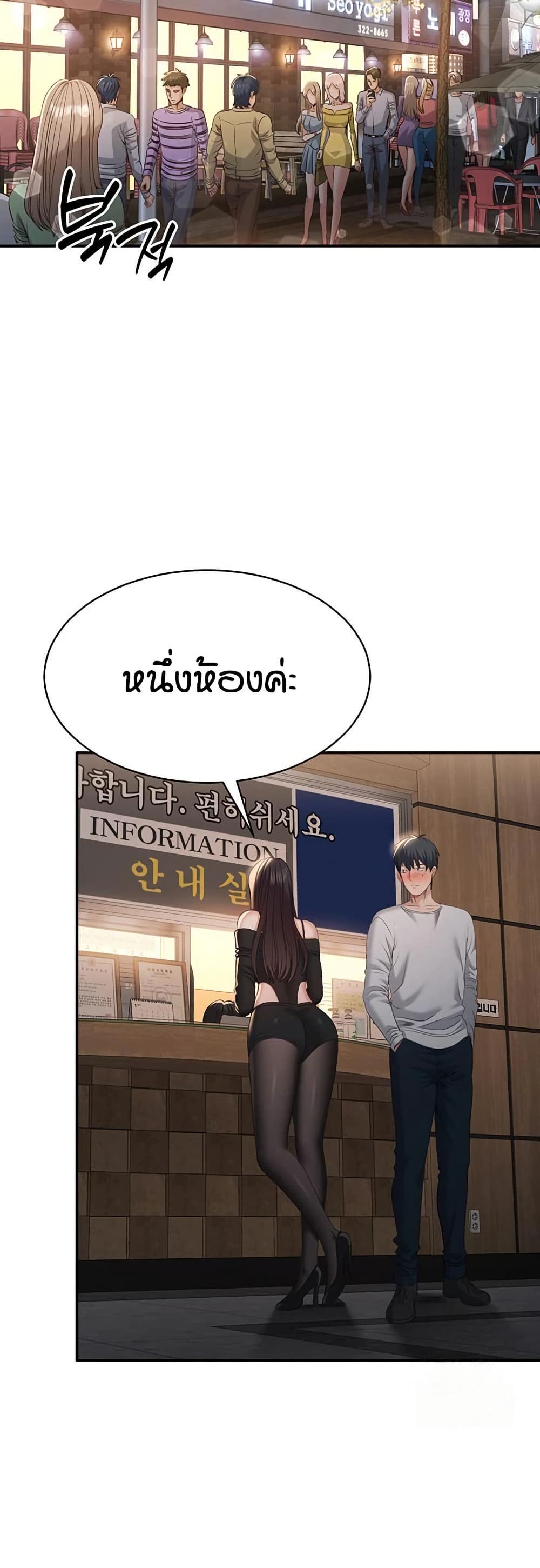 53.jpg