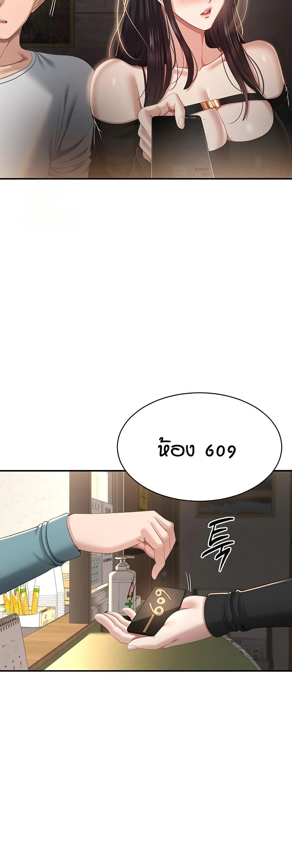 55.jpg