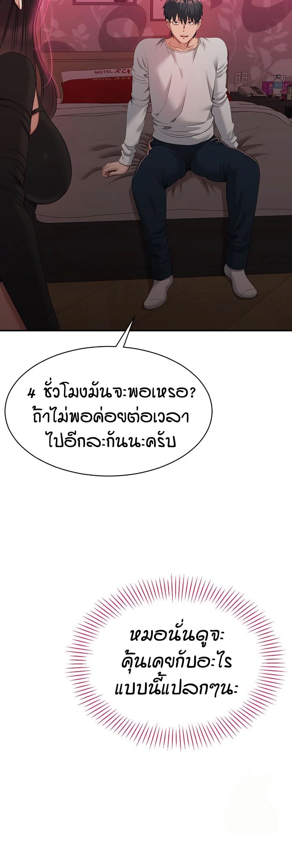 59.jpg