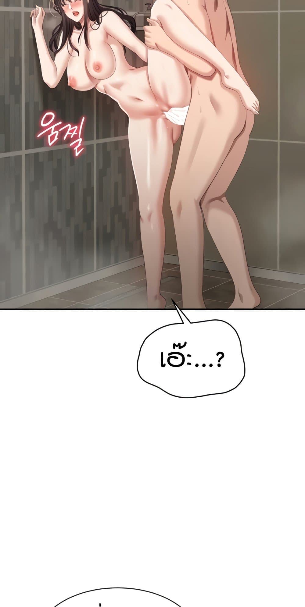 45.jpg