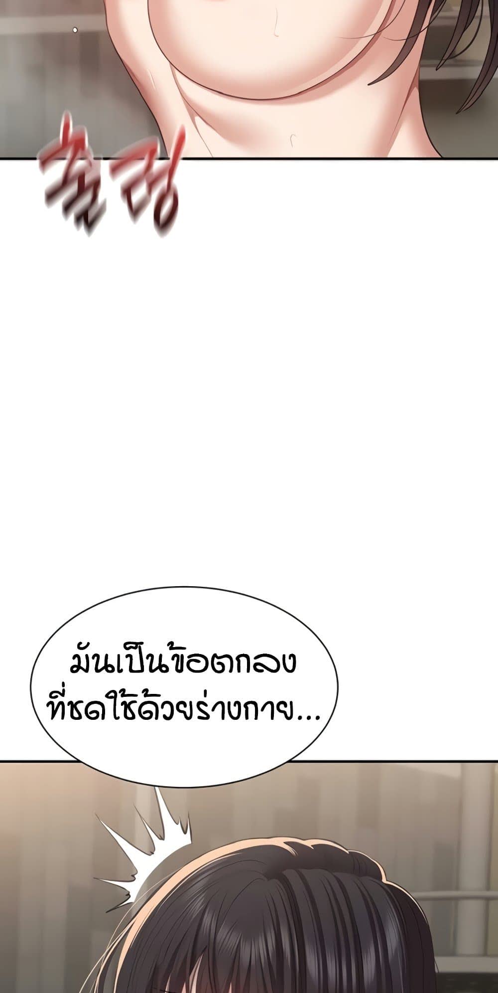 50.jpg