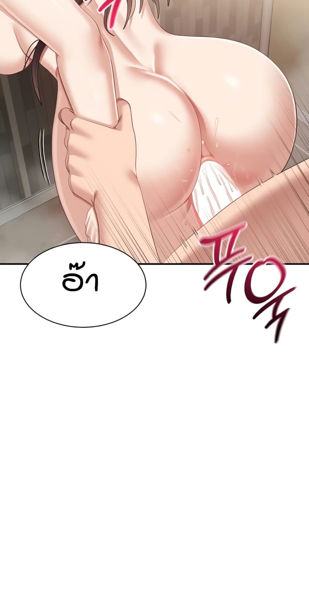 69.jpg