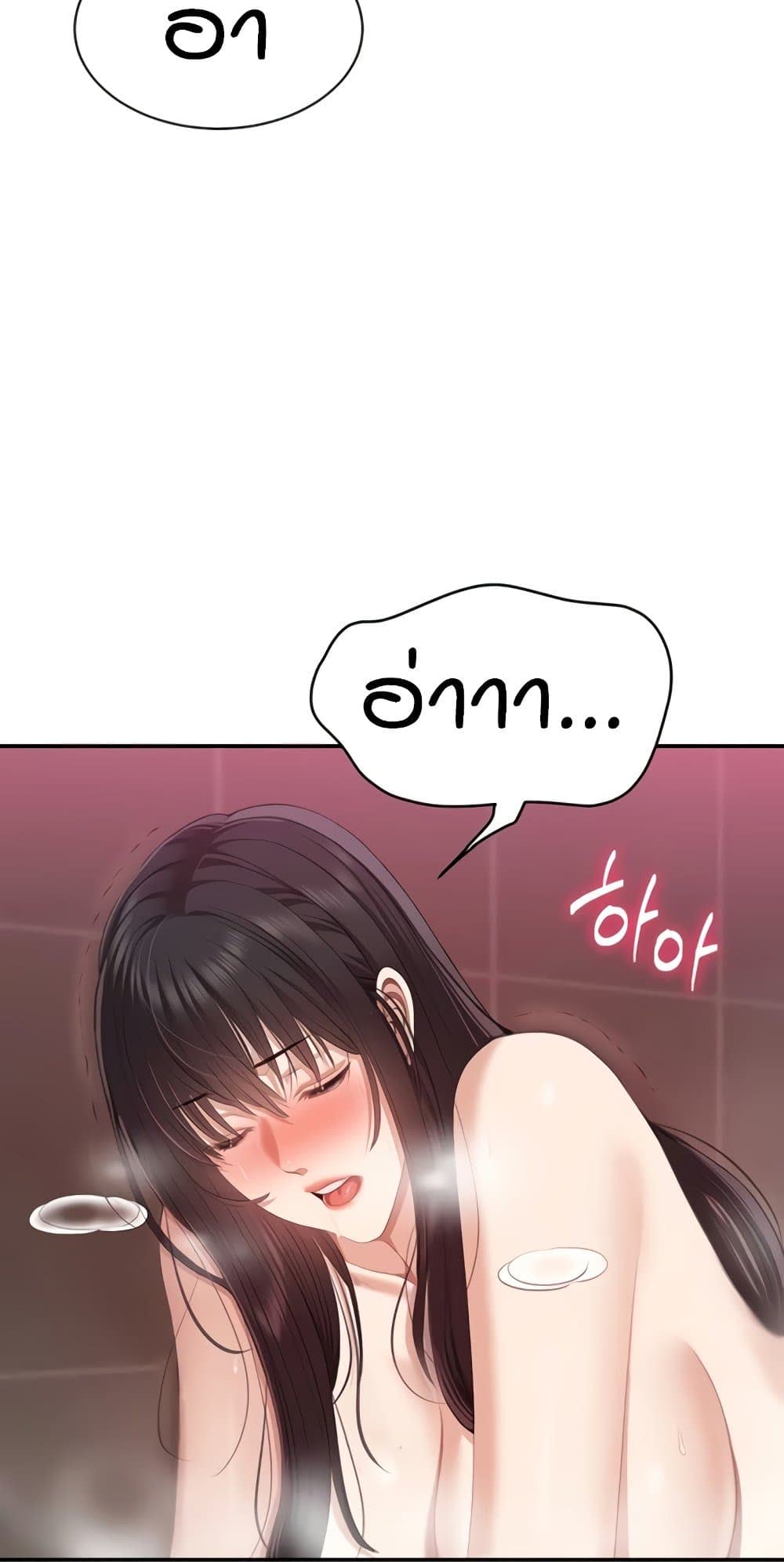 79.jpg