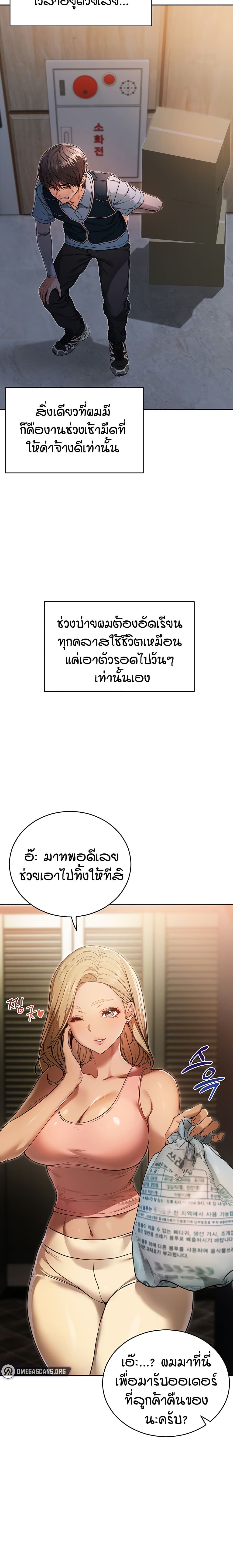 08.jpg