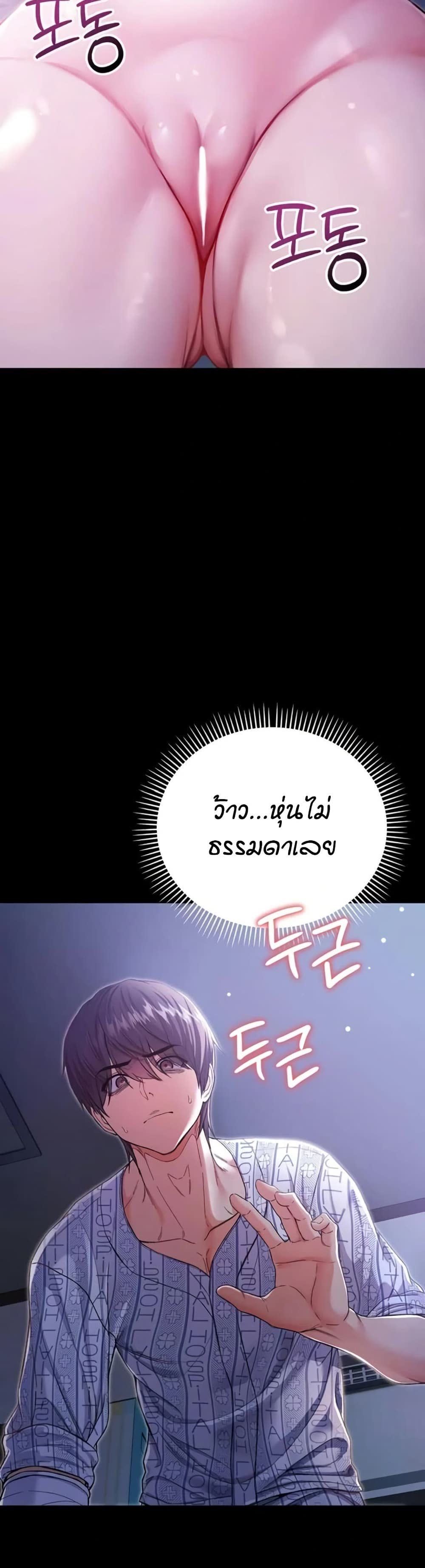 49.jpg