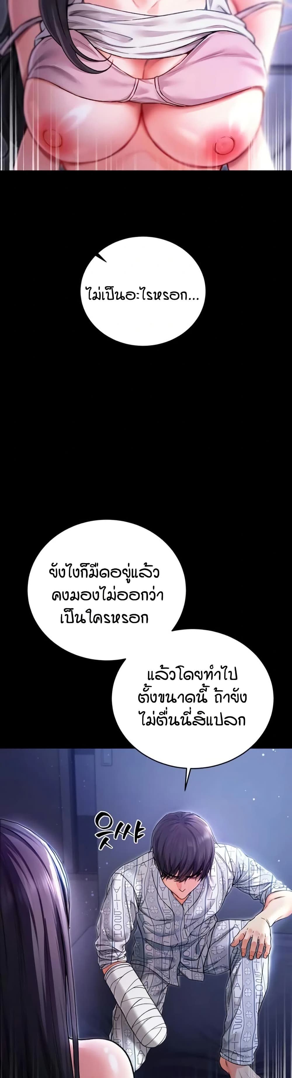 71.jpg