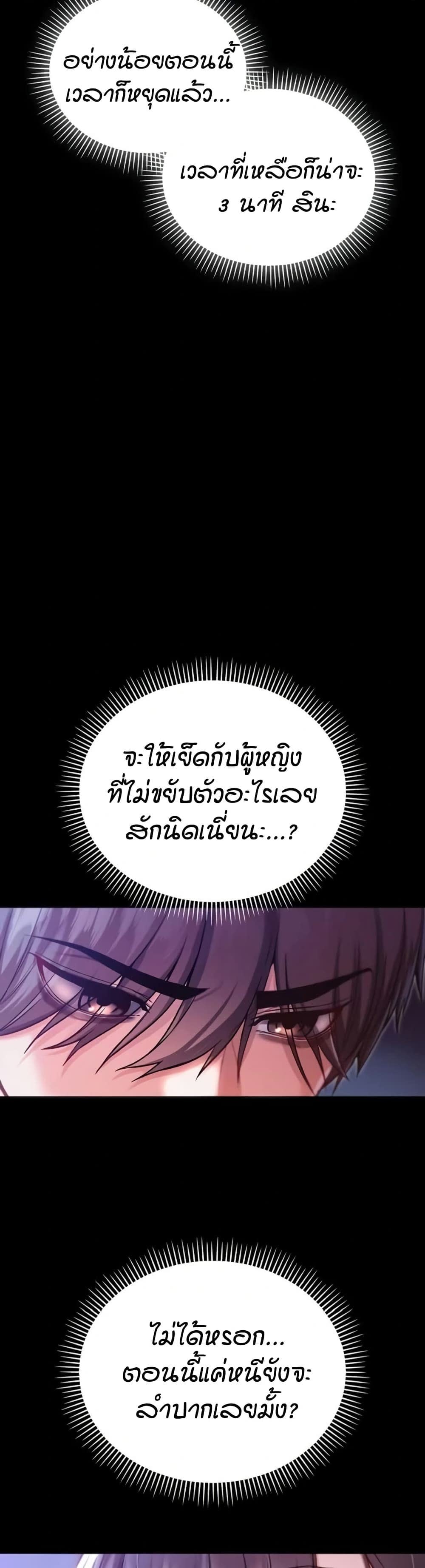 73.jpg