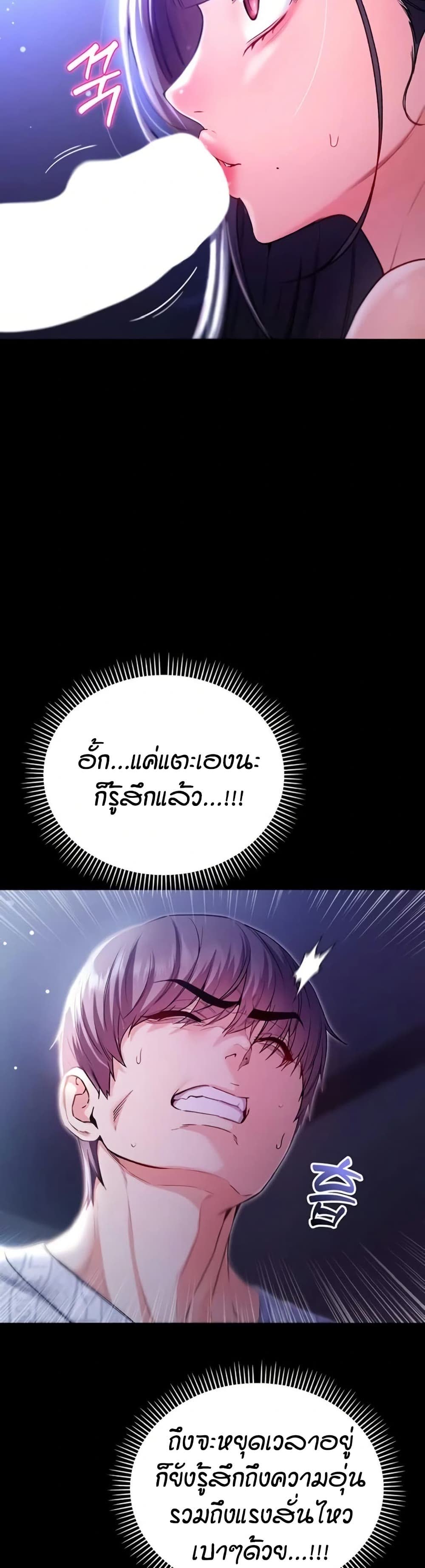 77.jpg