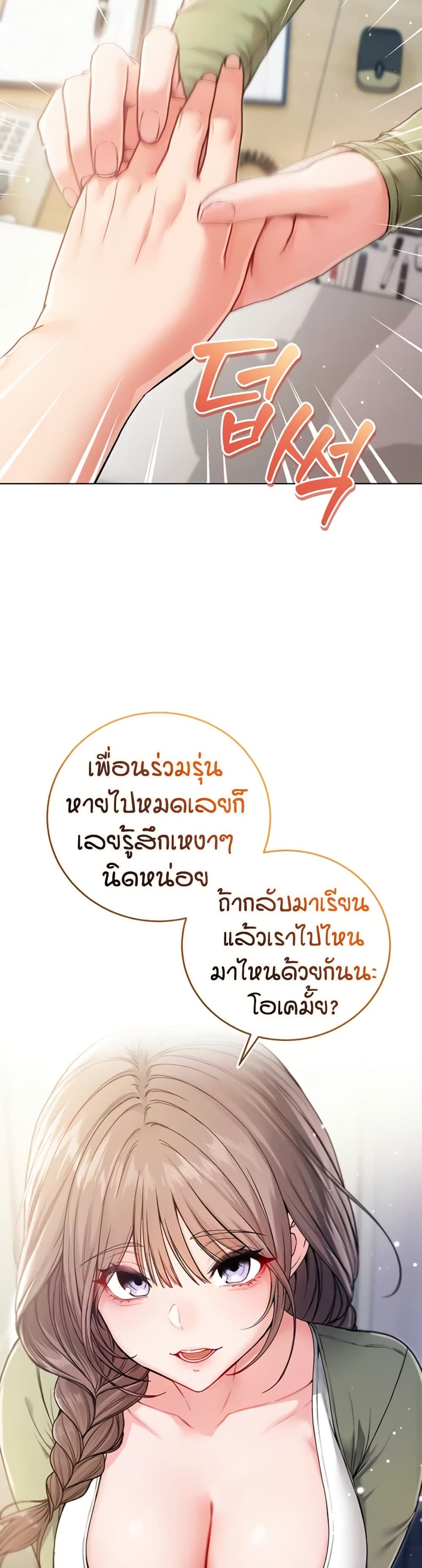 52.jpg