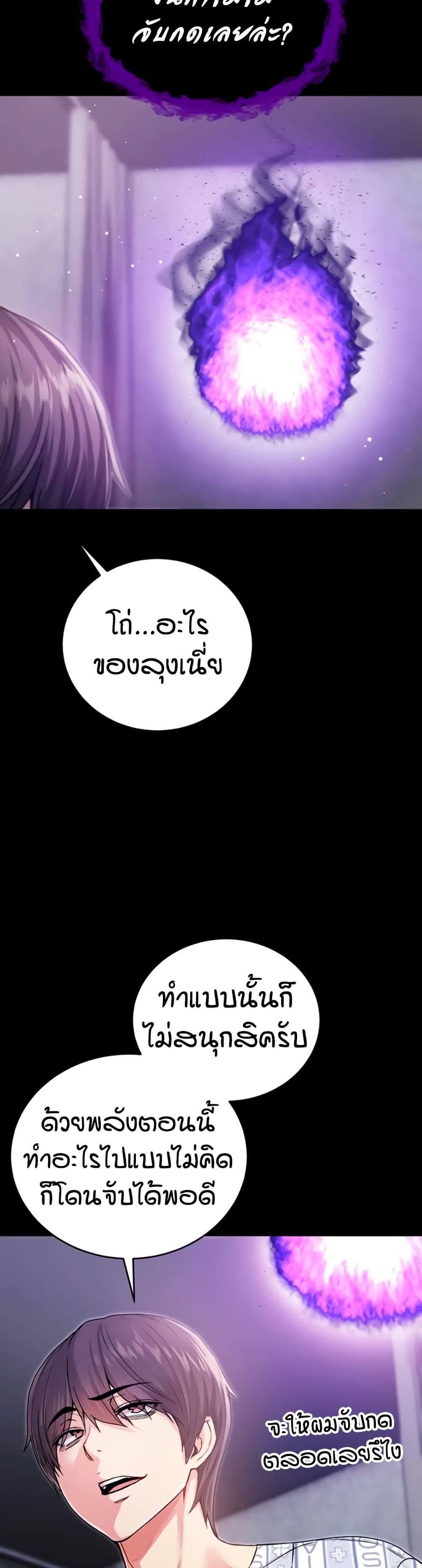 55.jpg