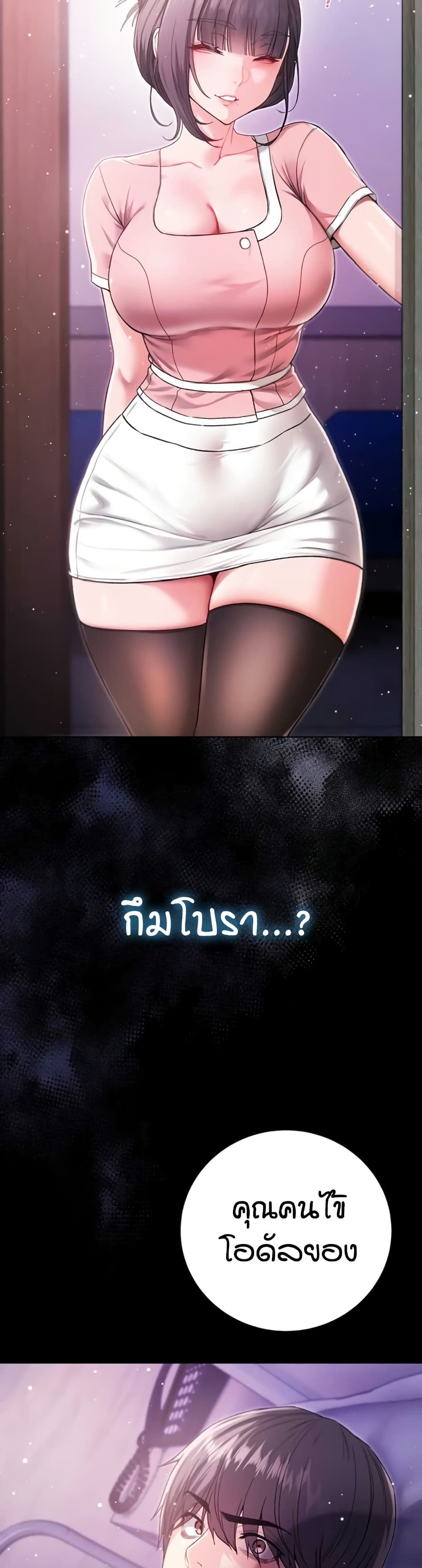 59.jpg