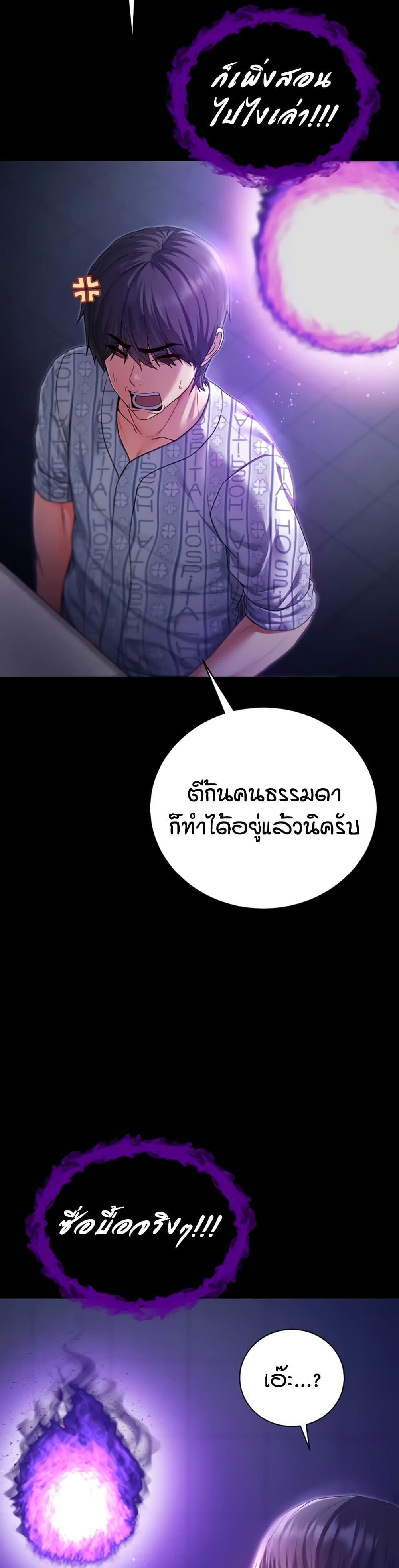 49.jpg