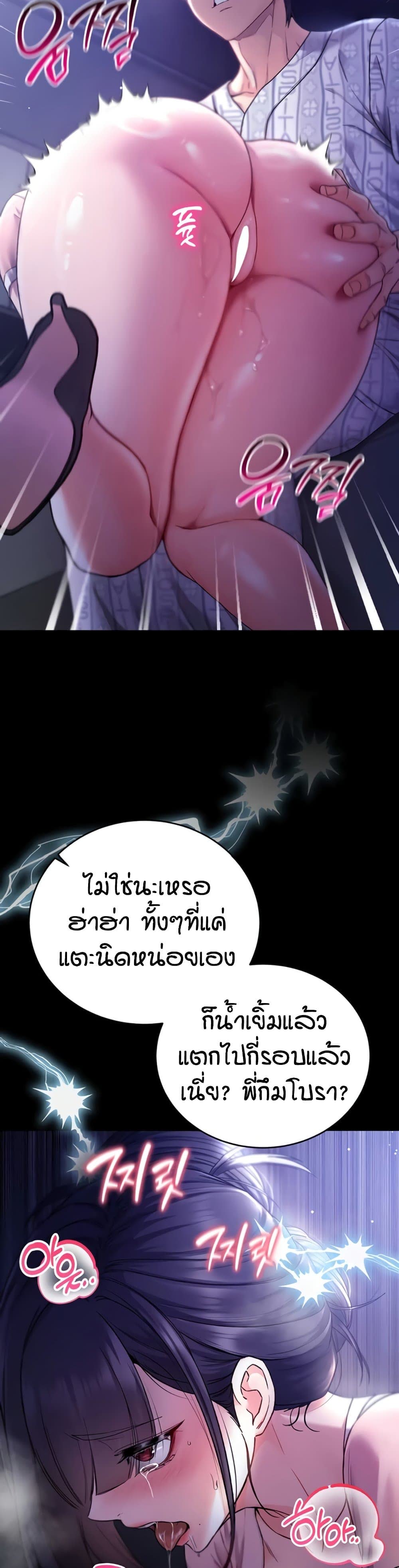 59.jpg