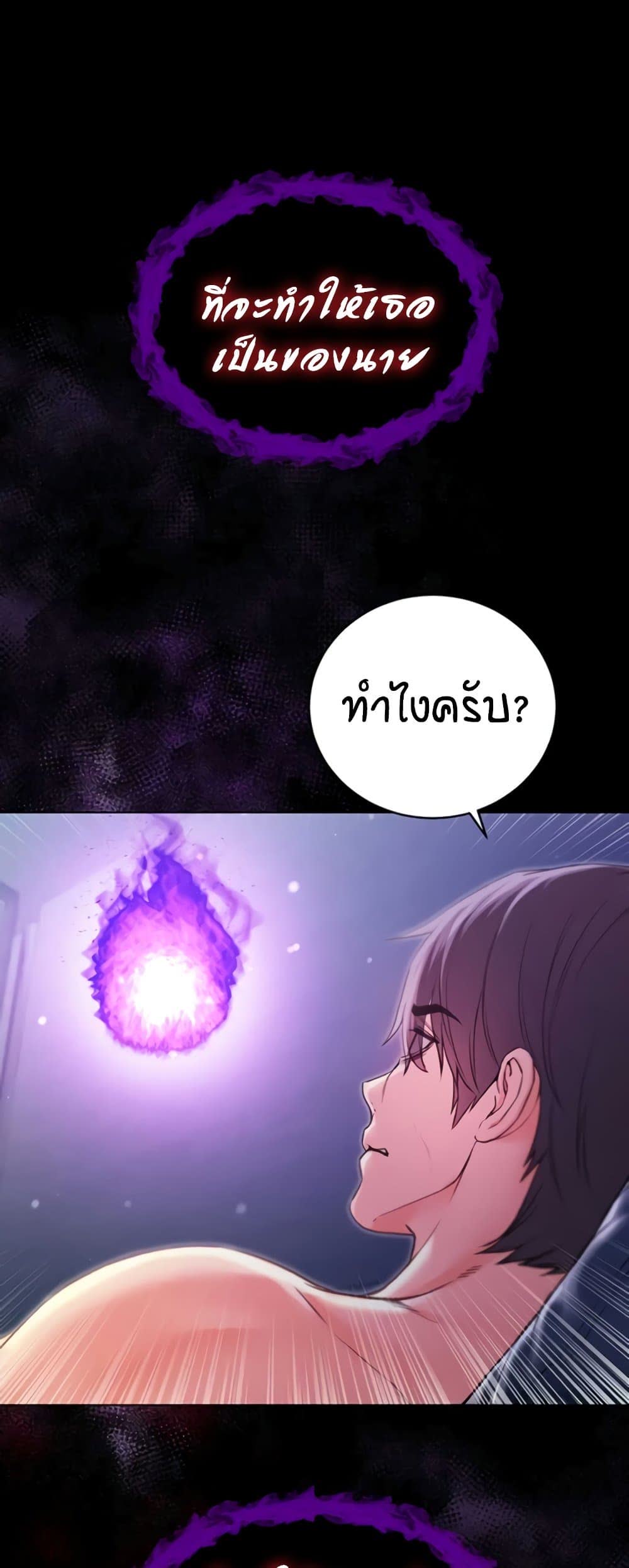 54.jpg