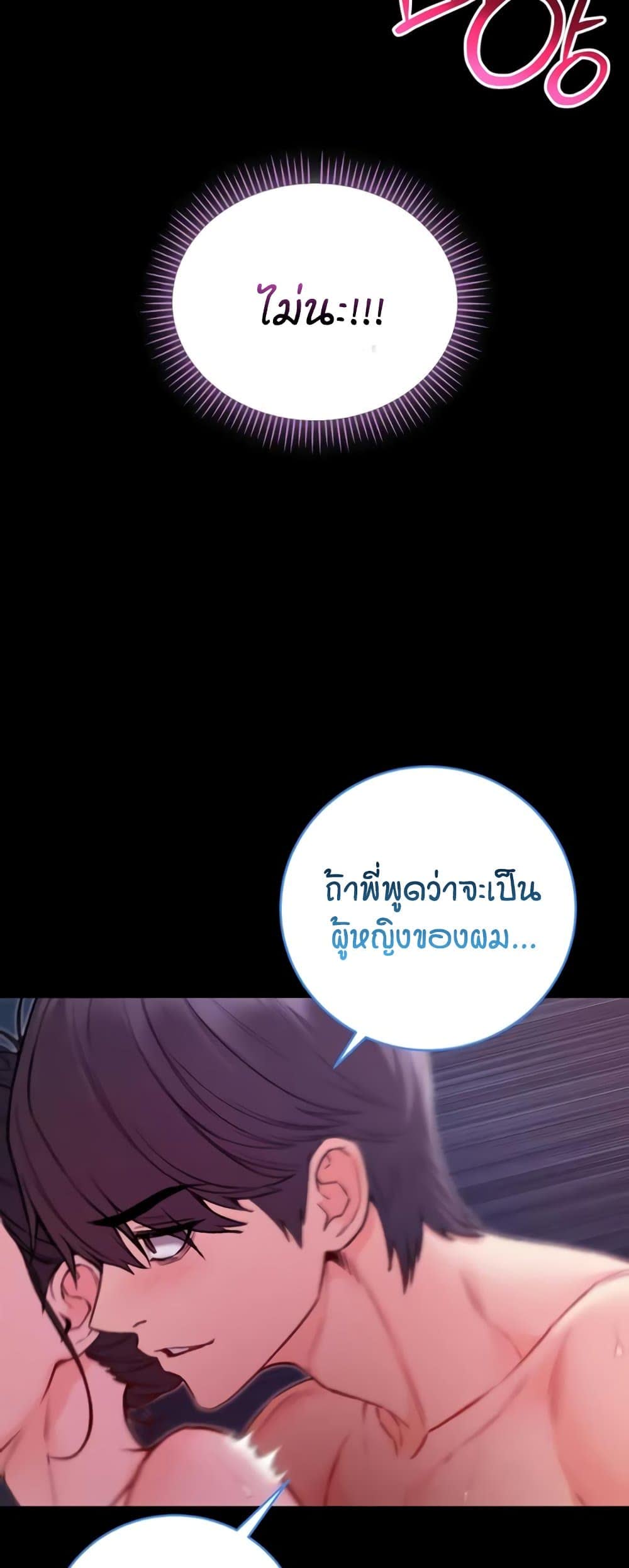 67.jpg