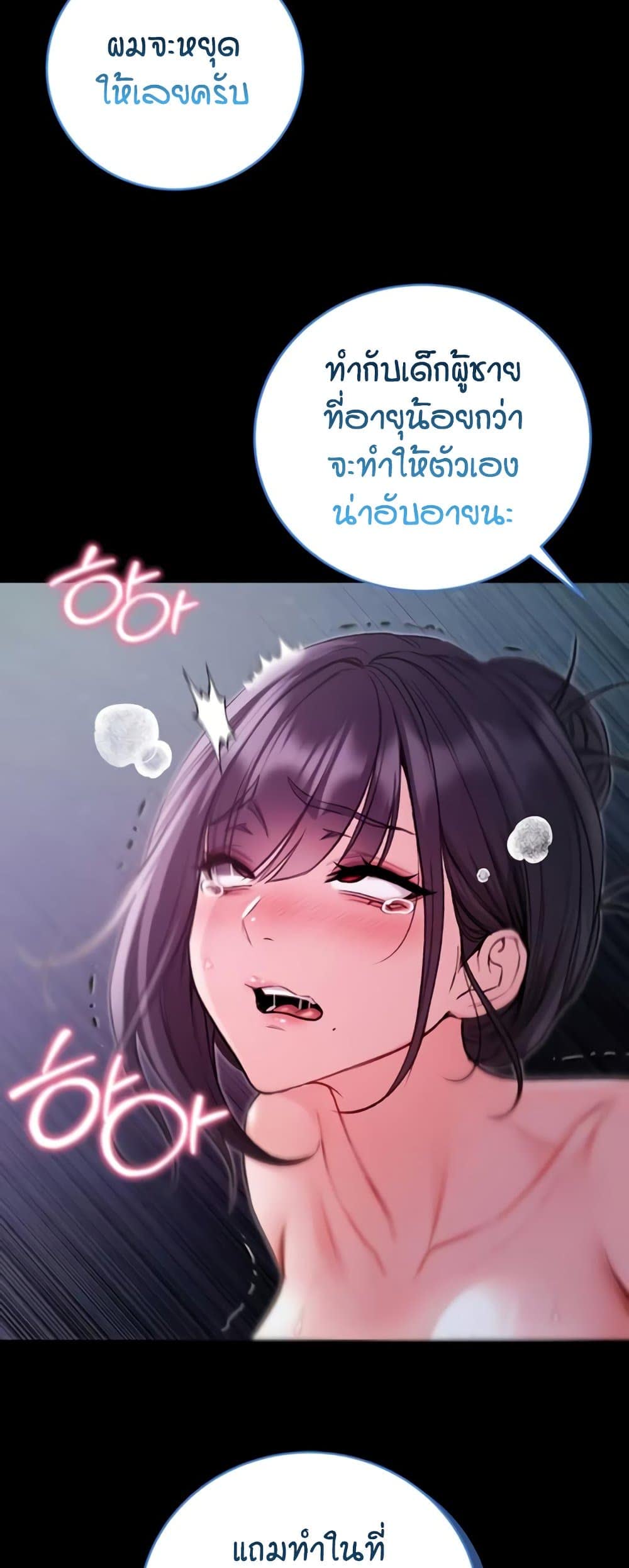 68.jpg