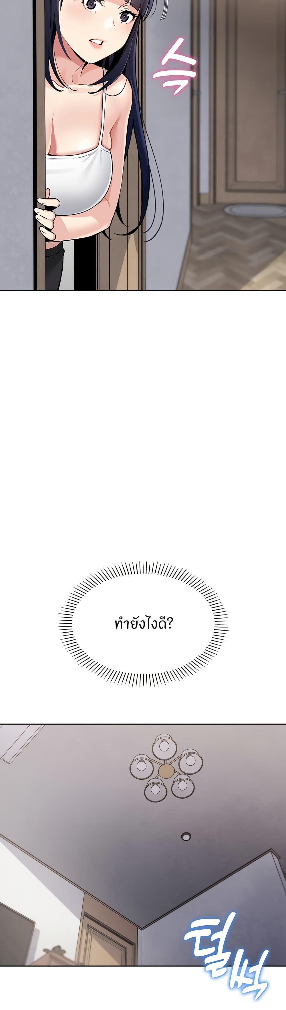 67.jpg
