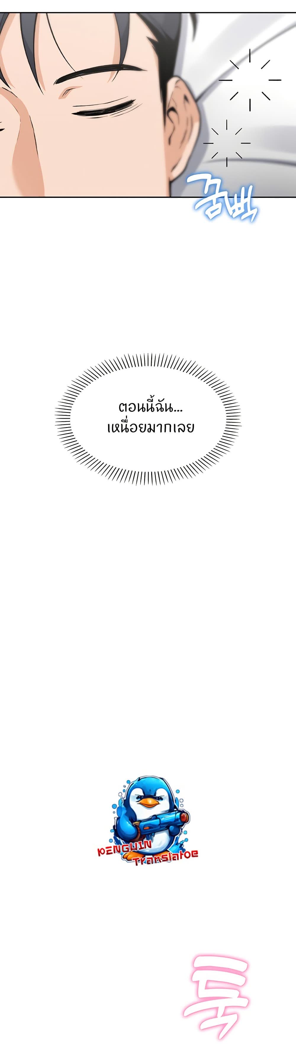 69.jpg