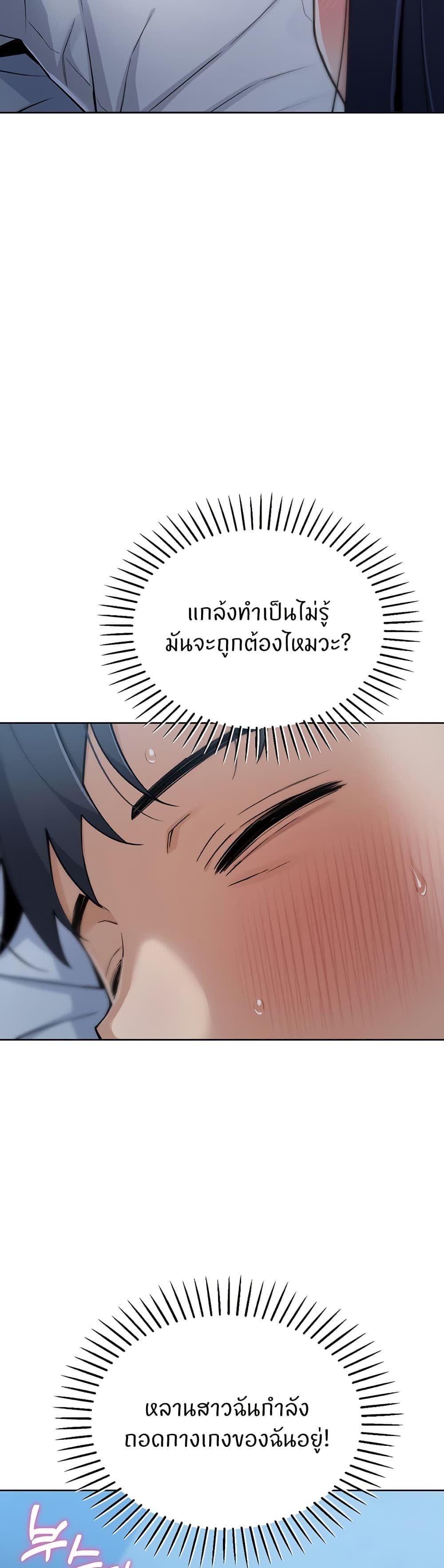 74.jpg