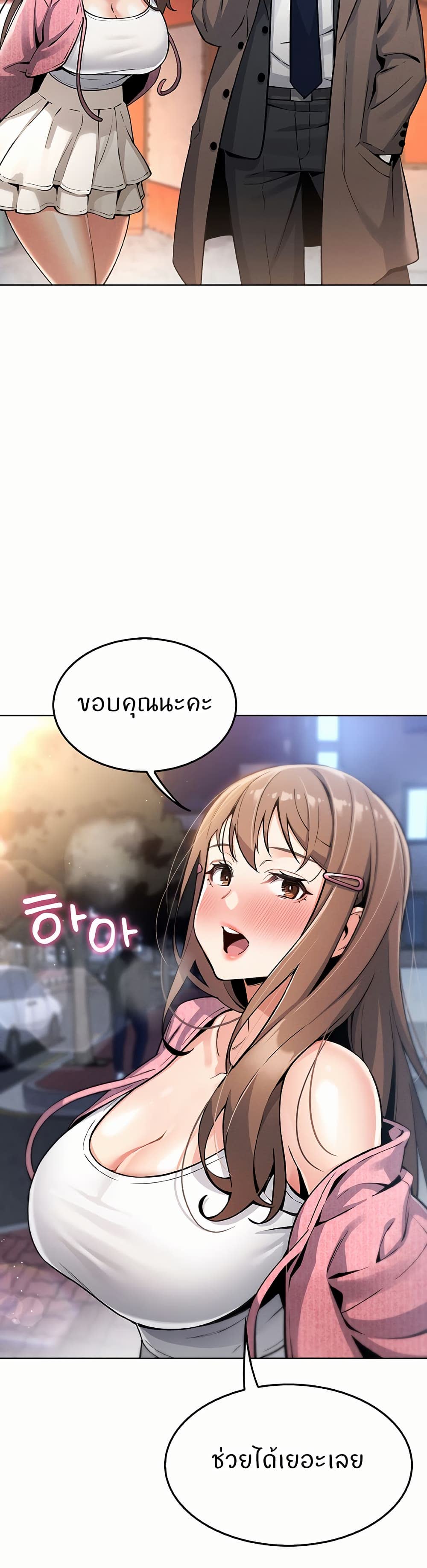 44.jpg