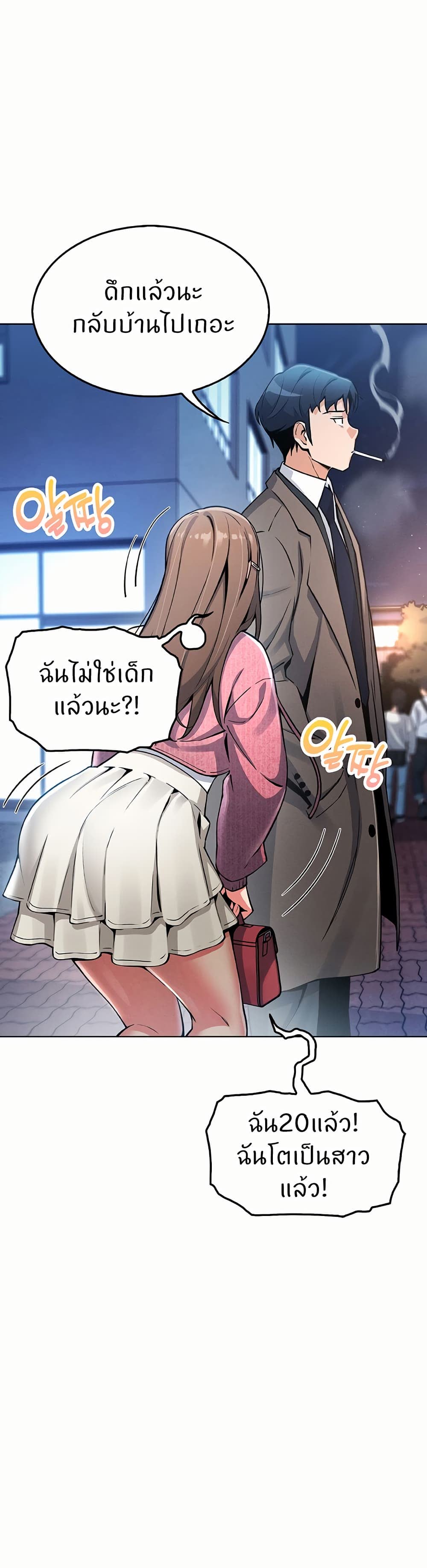 45.jpg