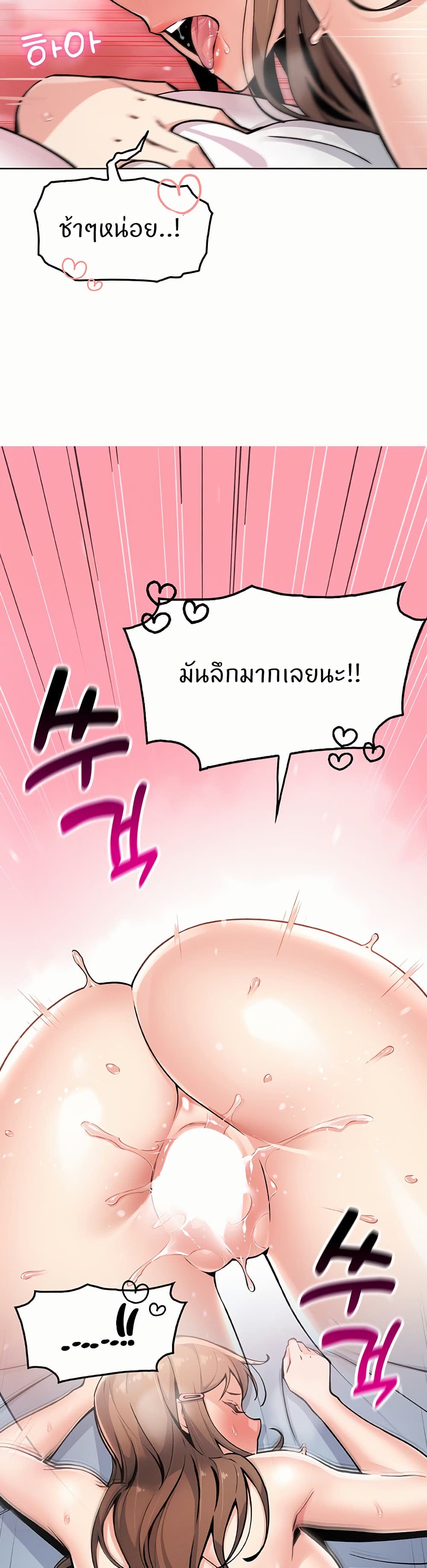 65.jpg