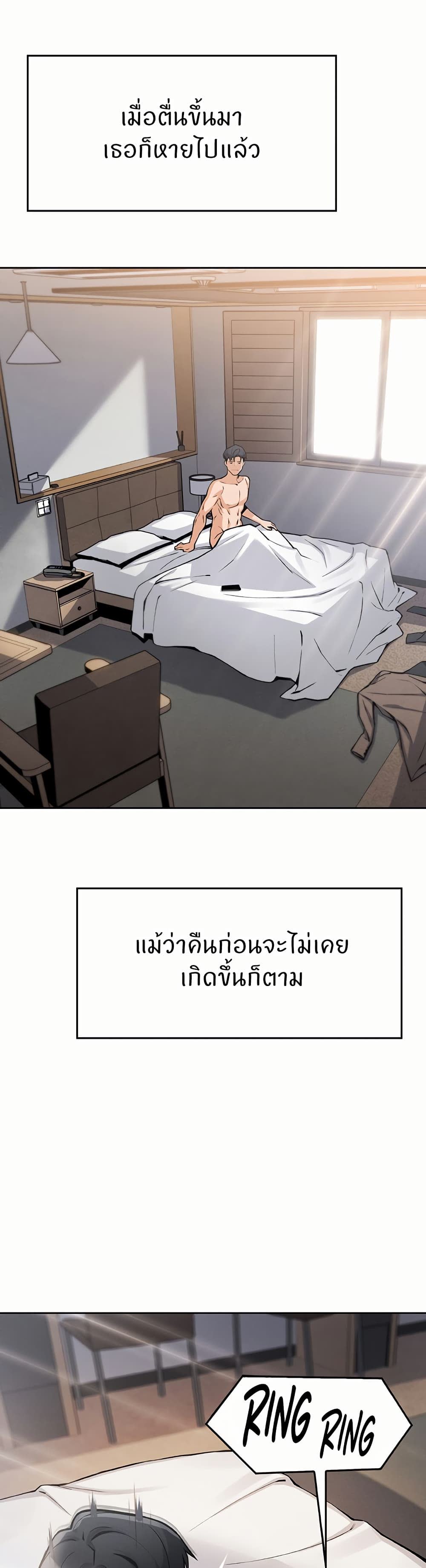 72.jpg