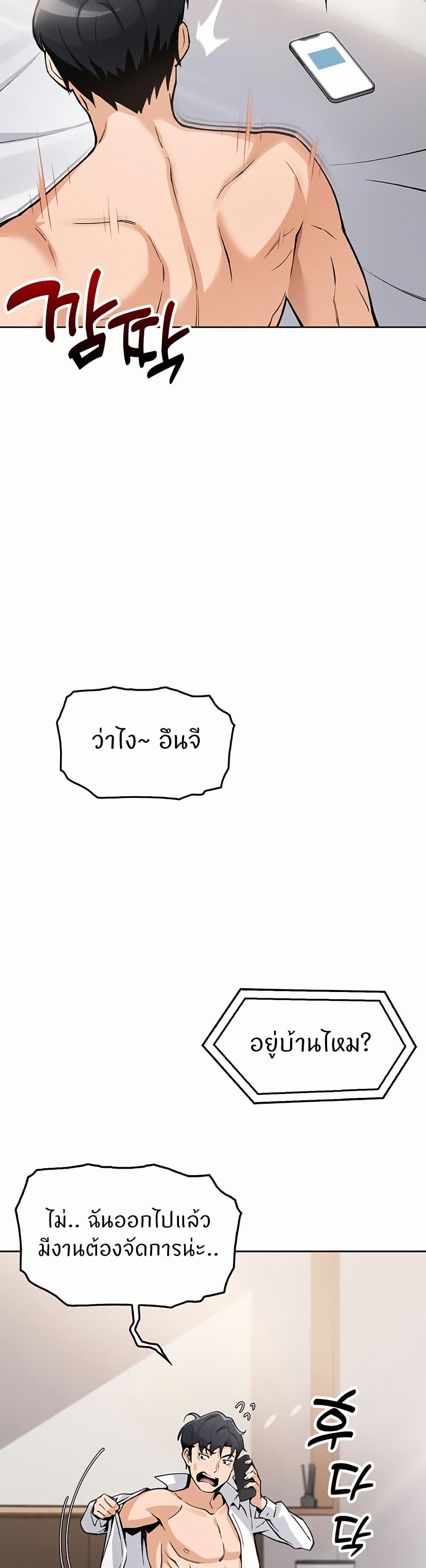 73.jpg