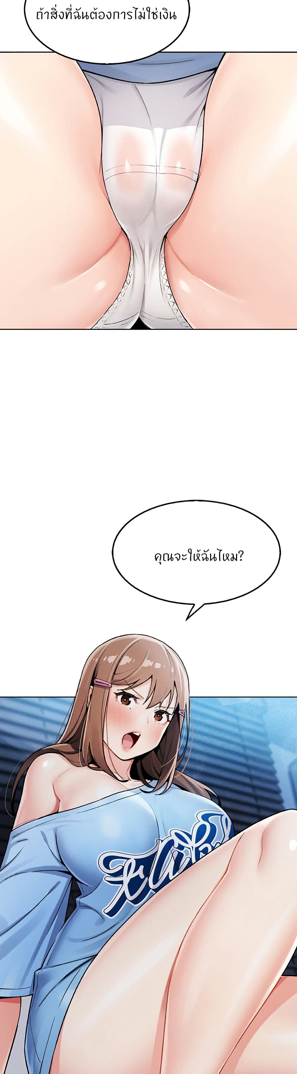 59.jpg