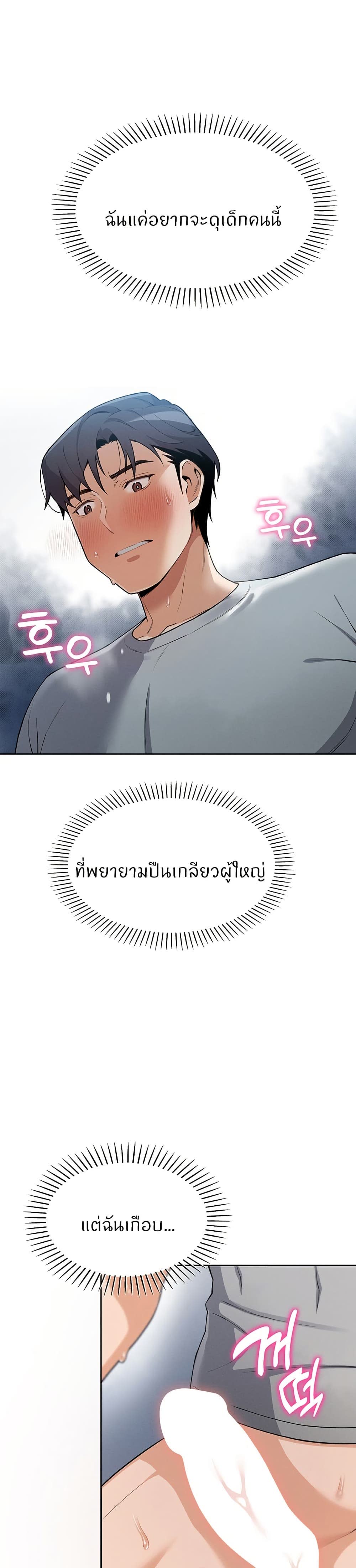 43.jpg