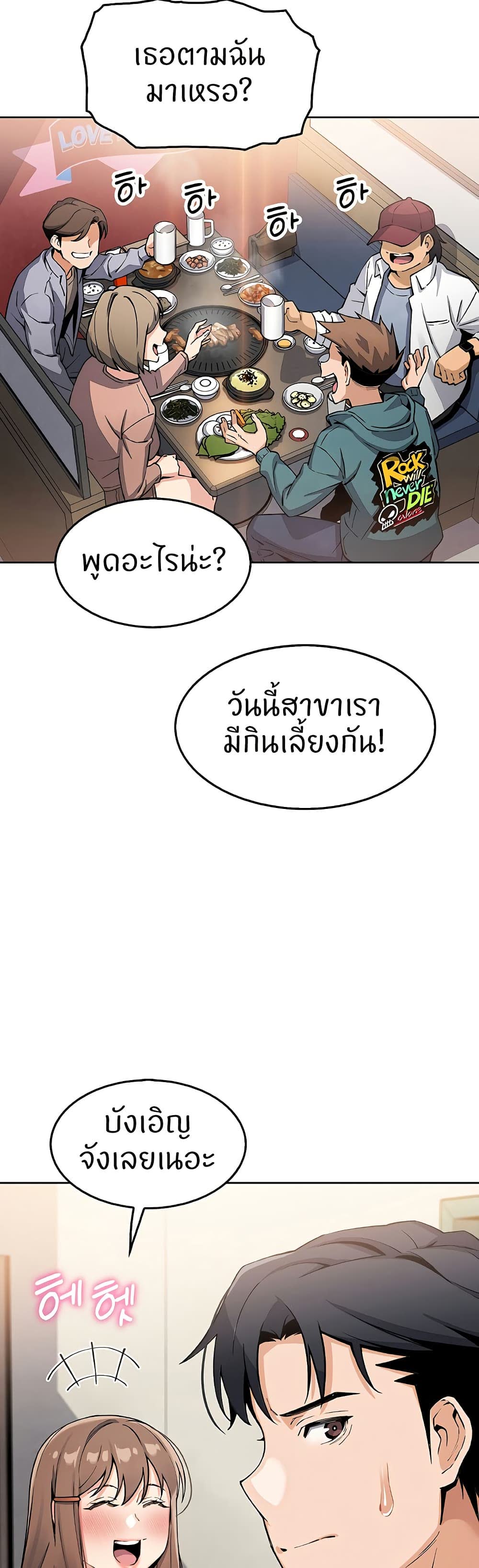 44.jpg